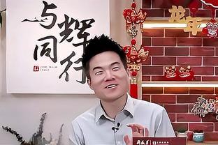王大雷社媒晒与郑智在两届亚洲杯的合影：2019-2024